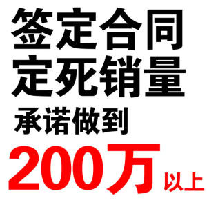 南京seo优化培训：南京seo优化培训实在