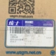 Buick Laojun Yue Lu Zun bể nước tản nhiệt lắp ráp mạng Yushi chính hãng phụ tùng ô tô làm mát bể nước lắp ráp