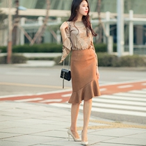 2021 new autumn and winter high-waisted fishtail skirt hip ruffle one-step skirt irregular skirt mid-skirt female