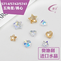 Austrian Import Bracelet Handmade DIY Necklace Crystal Loose Beads-Straight Holes Pentagram Vertical Holes Peach Hearts