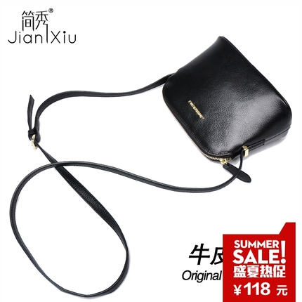 简秀牛皮小包包斜挎包时尚贝壳包真皮女包简约