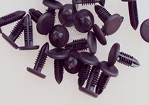 Roewe 750 550 Mingjue 6 Trunk Cover Plate Buckle Decorative Cover Buckle Auto Parts