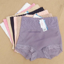 4 Qi Yanfen high waist belly incognito cotton crotch cold silk briefs 2126