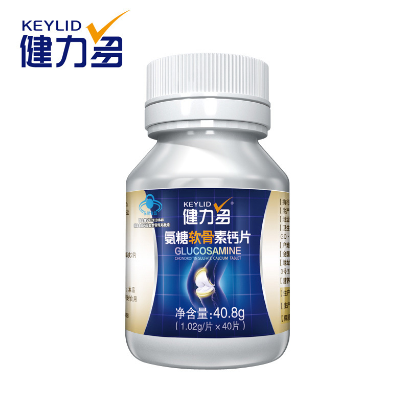 健力多R氨糖软骨素钙片 1.02g/片*120片/瓶+1.02g/片*40片/瓶产品展示图4