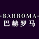 bahromabaxpoma旗舰店