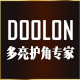 doolon多亮旗舰店