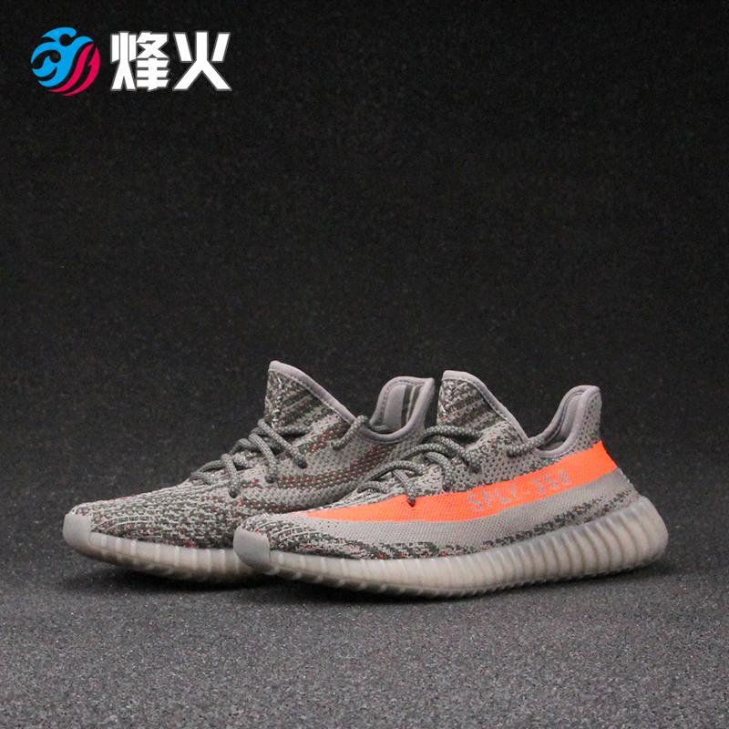 gucci snake yeezy