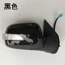 Adapt to the Great Wall Pickup 5 rearview mirror assembly 17 European version of the mirror appearance mirror mirror