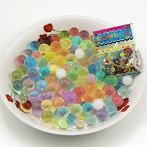 Gardening Ocean Baby Crystal Mud 100 water-absorbing beads Bubble big beads Crystal sponge soilless cultivation Air fresh