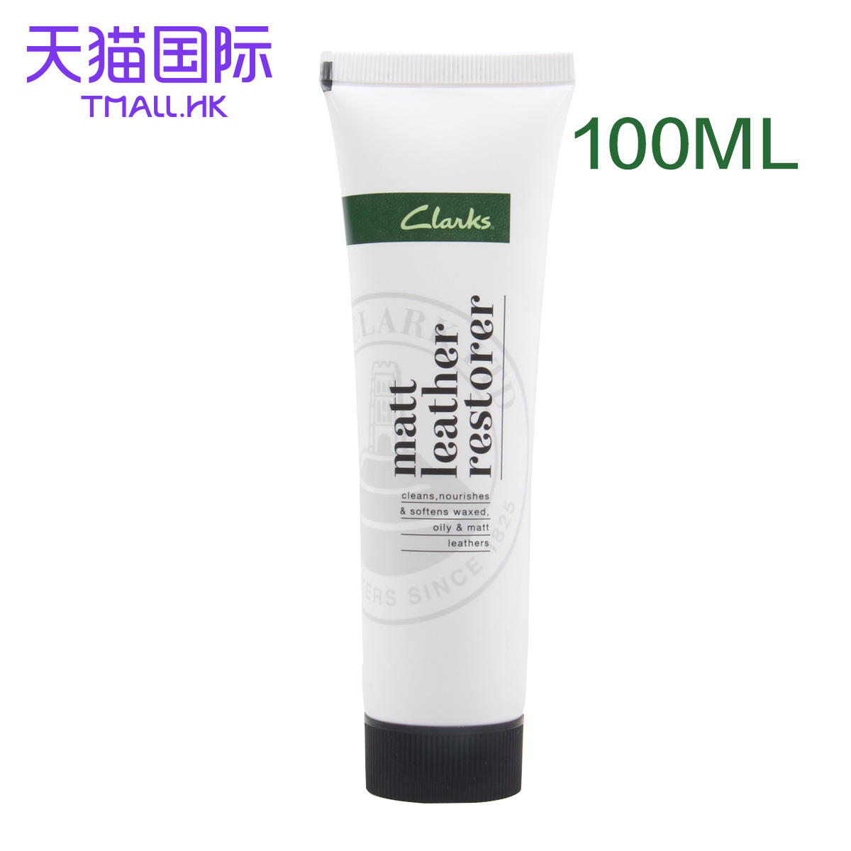 clarks polishing cream