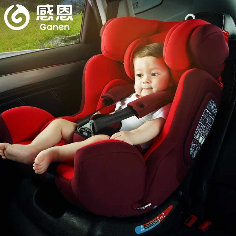 thanksgiving camat children's safety seat isofix car 0-4-12-year-old baby can sit and lie on the car