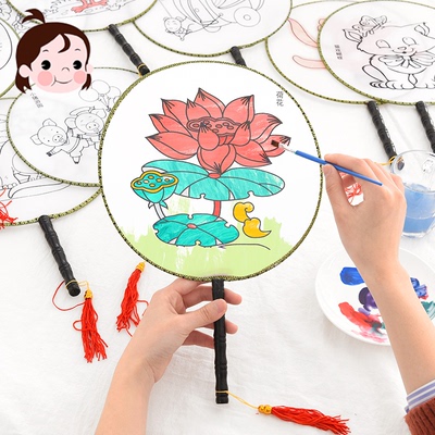 清让 古风宫廷扇子儿童diy涂鸦填色圆扇学生创意手工绘画空白团扇