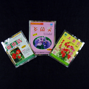 护花神多菌灵蚜虫清土虫灭杀菌灭毒多肉植物栽