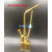Traditional old-fashioned brass hookah water pipe hookah pot dry cigarette bag birthday star Baifu dry tobacco Tobacco Leaf dual use