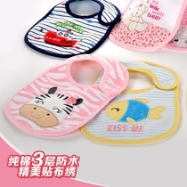 Three-layer baby waterproof small bib saliva towel Cotton baby feeding towel Bib rice pocket Soft breathable bib