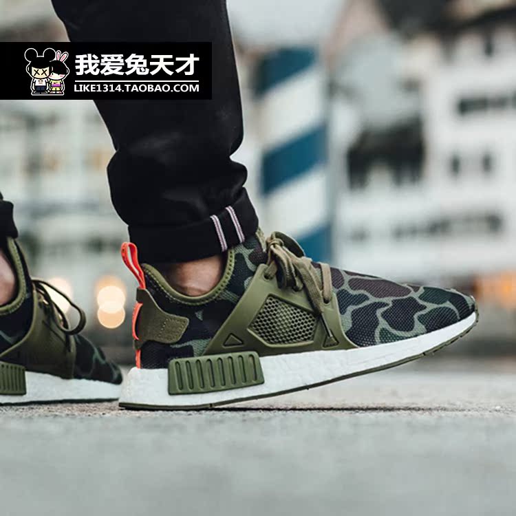 New NMD XR1 Fall Olive Green Sneakers Women Men Youth