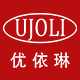 UJOLI优依琳首饰收纳盒