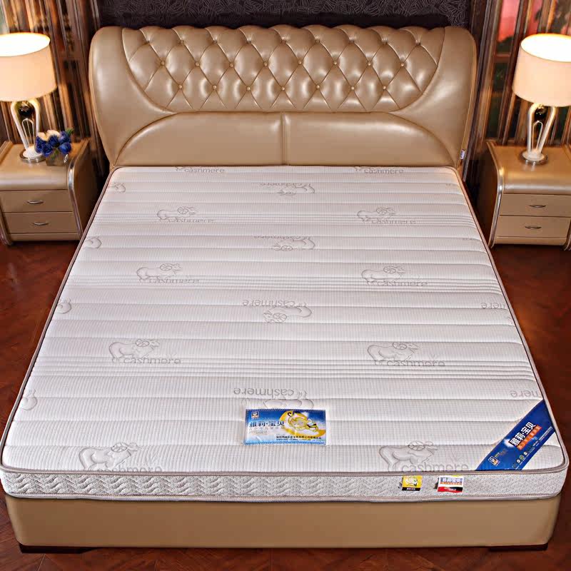 雅莉床垫棕垫 1.8m床天然椰棕儿童床垫1.2米 老人3e椰梦维硬床垫