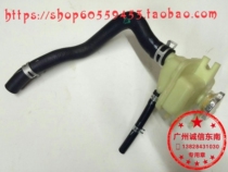 Southeast Lingli water tank plus kettle assembly Southeast Zhengfactory