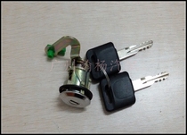 Old Liwei Junyi tail door lock cylinder lock cylinder key 07-12 years Liwei Junyi back door lock core