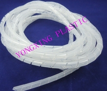 15mm network cable finishing storage tube power cord fixed storage wire winding harness black and white winding wire pipe