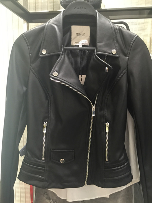 Кожаные Куртки Zara