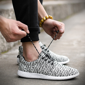 网面透气跑步鞋