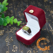 Natural night pearl rough night light stone Moonstone ring ring mens transporter lucky