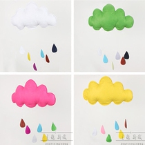 Cute Cloud Adorn Decoration Photo Props Rain Drop White Cloud Pendulum for children Photography tent decorated with cloud-coloured rain spots