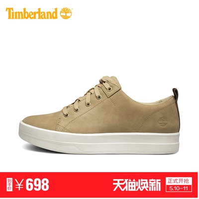 timberland/添柏岚女鞋舒适厚底皮革休闲板鞋|a1ivi