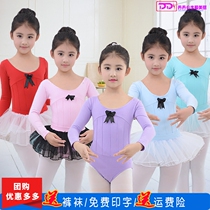 Childrens dance suit Girls tutu Girls dance clothing Autumn and winter long sleeve practice suit Cotton exam gymnastics suit