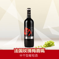 微信端:CASTILLO DE CAI 凯恩城堡 半甜红葡