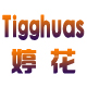 tigghuas婷花旗舰店