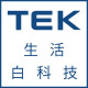 tek科昂专卖店