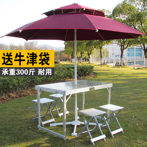 加强户外折叠桌椅套装铝合金便携式车载自驾野餐烧烤摆摊展业桌子 Изображение 1 加强户外折叠桌椅套装铝合金便携式车载自驾野餐烧烤摆摊展业桌子 Изображение 1