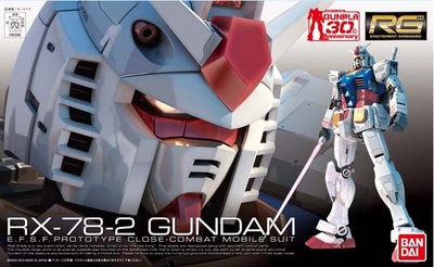 万代高达拼装模型 rg 01 rx-78-2 gundam 78-2 元祖敢达 头号玩家