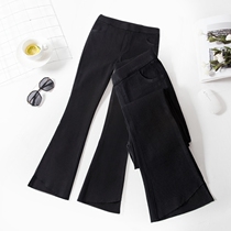 Fat woman 2020 new large size womens clothing 200 pounds flared pants fat sister thin high waist nine-point pants womens trousers