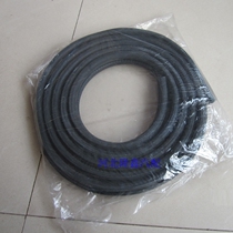 Ford New Mondieu to win car door sealing bar door frame adhesive strip trunk Thickened Door Hole Dust Seal