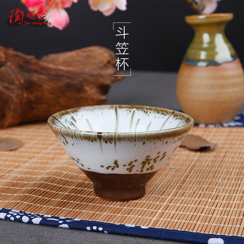 TaoMingTang sample tea cup ceramic up kung fu tea set personal creative cup your up glaze hat cup tea cup