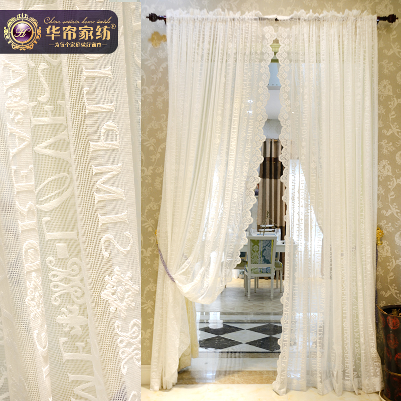 华帘家纺主营正家居用品,商家华帘家纺旗舰店是来自云南省 昆明市地区的天猫诚信旗舰店,店铺掌柜是华帘家纺旗舰店,店铺资质是天猫商城保证。华帘家纺品牌自成立至今,深受广大用户们的喜爱,目前已成为口碑俱佳的诚信品牌,努力打造行业标杆,成为用户真正喜爱的十佳产品之一是我们的奋斗目标。