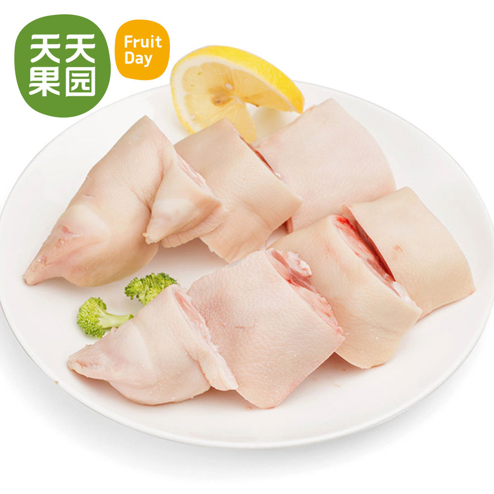 【天天果园】丹麦皇冠谷饲猪脚 400g 新鲜猪肉新鲜猪蹄炖汤食材