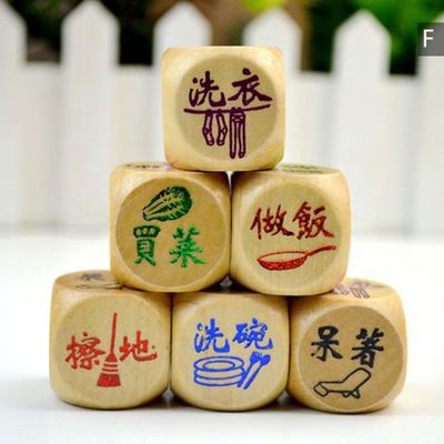 骰子情趣色子小说骚女穿情趣内衣图片