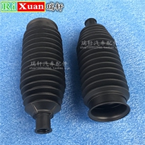 Chery A5 Rover Tiger 3 Fengqi Flag Cloud 2E3A5qq6 Flag Cloud 1 Direction Machine crossbar dust jacket Jacket Rubber Sleeve