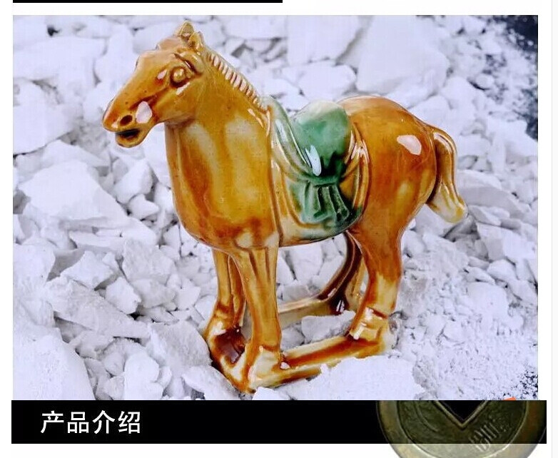 包邮厂家直销考古皮诺考古唐三彩系列富贵象 啸天驼 三彩立马3款