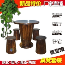 Creative mushroom-shaped Fir Round Table five-piece set indoor table and chair restaurant table nostalgic classical solid wood table and stool high 80