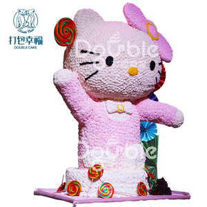 蛋糕 彩虹蛋糕 哈尔滨打包幸福 婚礼蛋糕 Kitty的
