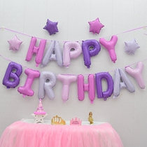 Misconced lean English alphabet balloon arrangement can hang happy birthday party decoration childrens background wall