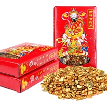 Golden Rice God of Wealth Golden Rice Golden Rice Golden Rice Golden Rice Golden Rice Golden Rice Golden Rice Golden Rice Golden Rice Golden Rice Golden Rice Golden Rice Golden Rice Golden Rice Golden Rice Golden Rice Golden Rice Golden Rice Golden Rice