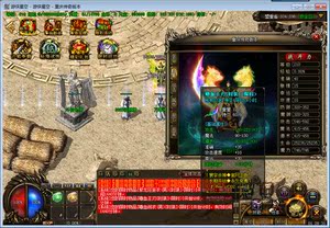 Online之杀神觉醒仙剑传奇服务端GOM引擎优