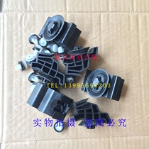 Citroen C5 door sill trim clip body trim plate clip skirt clip set